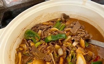 Asiatisk lövbiffsgryta